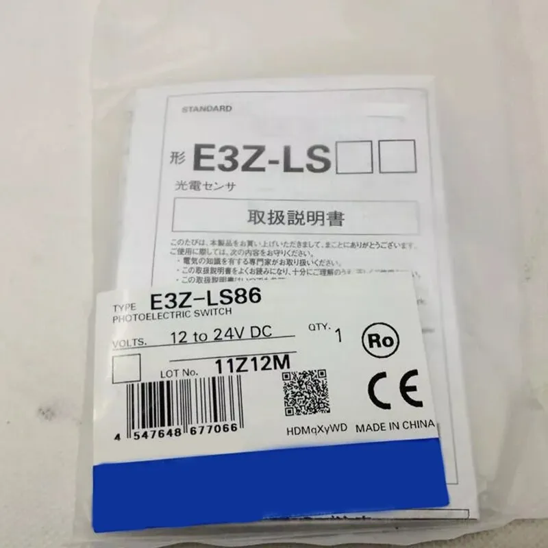 Фотоэлектрический датчик Omron E3Z-LS86 Photoelectric Sensor 20-200mm PNP Male M