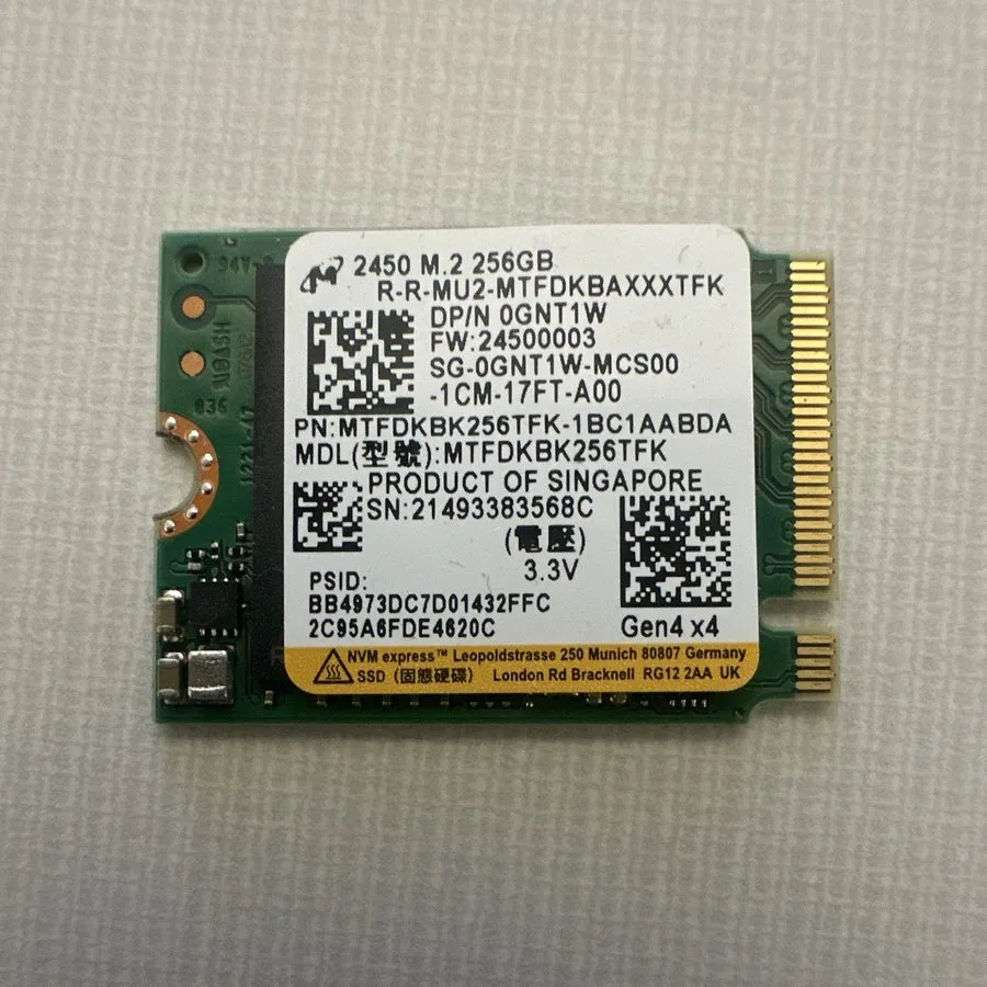 SSD-накопитель { x} Micron 2450 256GB M.2 2230 PCIe Gen4 x4 NVMe SSD MTFDKBK256T