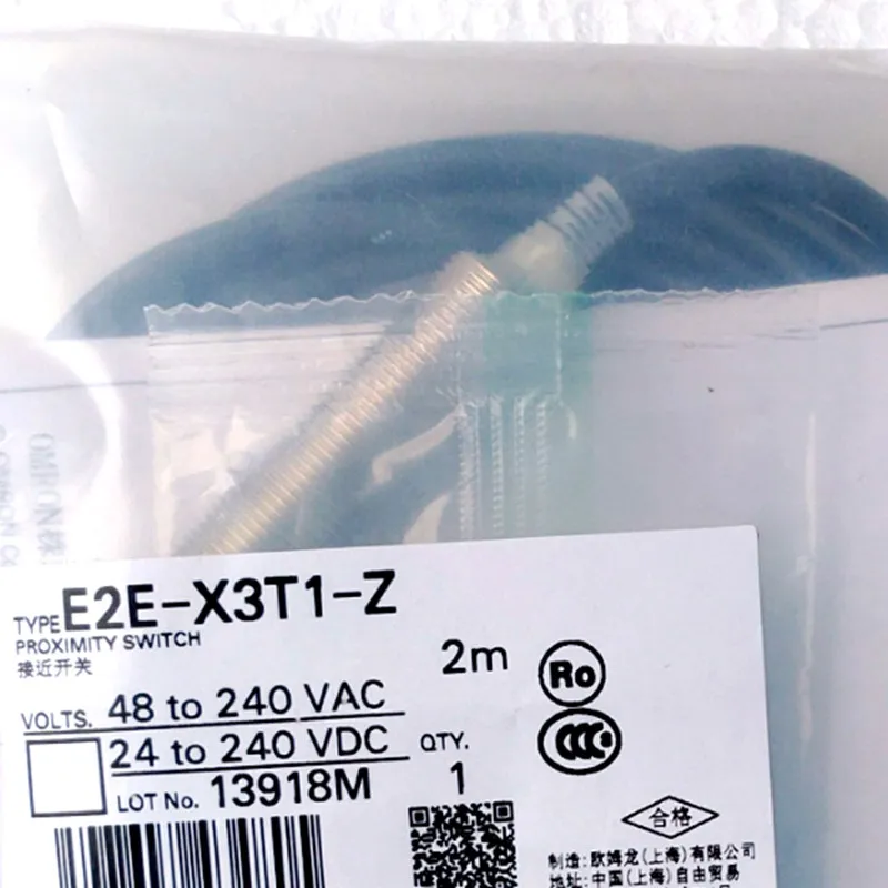 Датчик приближения E2E-X3T1-Z