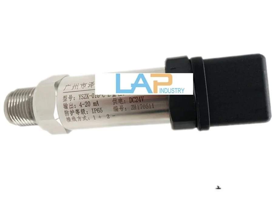 Датчик давления YSZK-01G-C Pressure Transmitter Sensor 4-20mA 0-0.6 Mpa IP65 amk