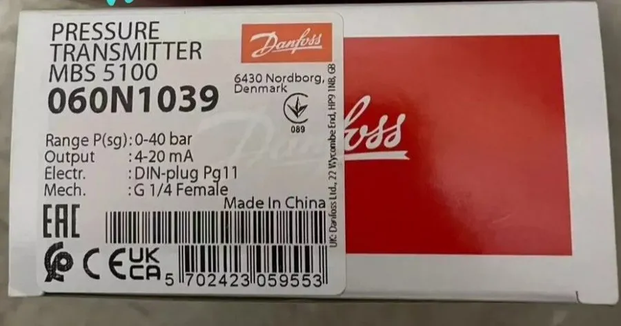 Датчик давления DANFOSS MBS5100 060N1034 Pressure Transmitter