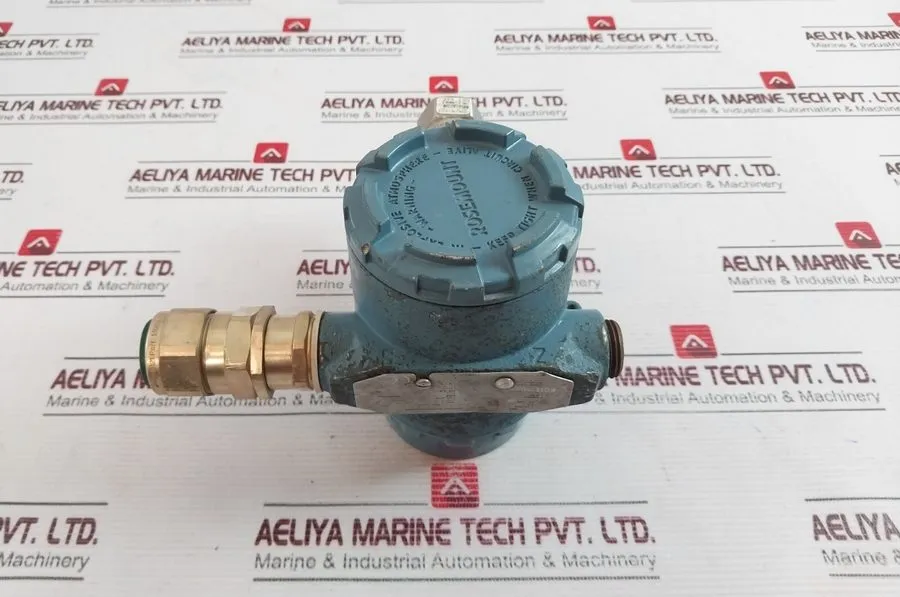 Датчик давления Rosemount 2088 Smart Pressure Transmitter G2S22A1M5B4