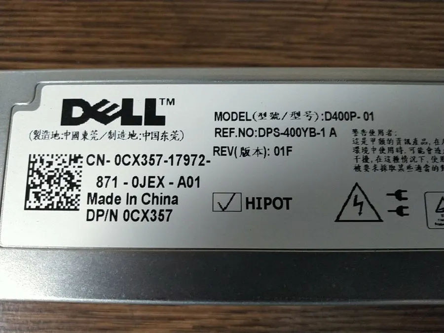 Блок питания Dell 0CX357 D400P-01 Server Power Supply 400W PowerEdge