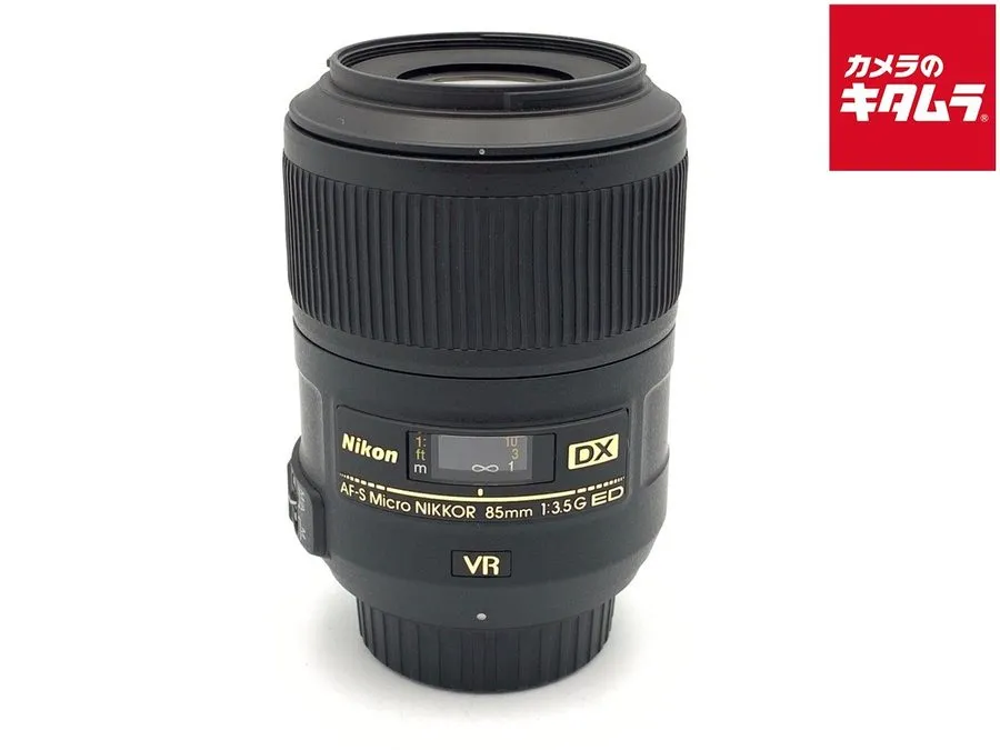 Объектив Nikon AF-S DX Micro NIKKOR 85mm f/3.5G ED VR Macro Lens