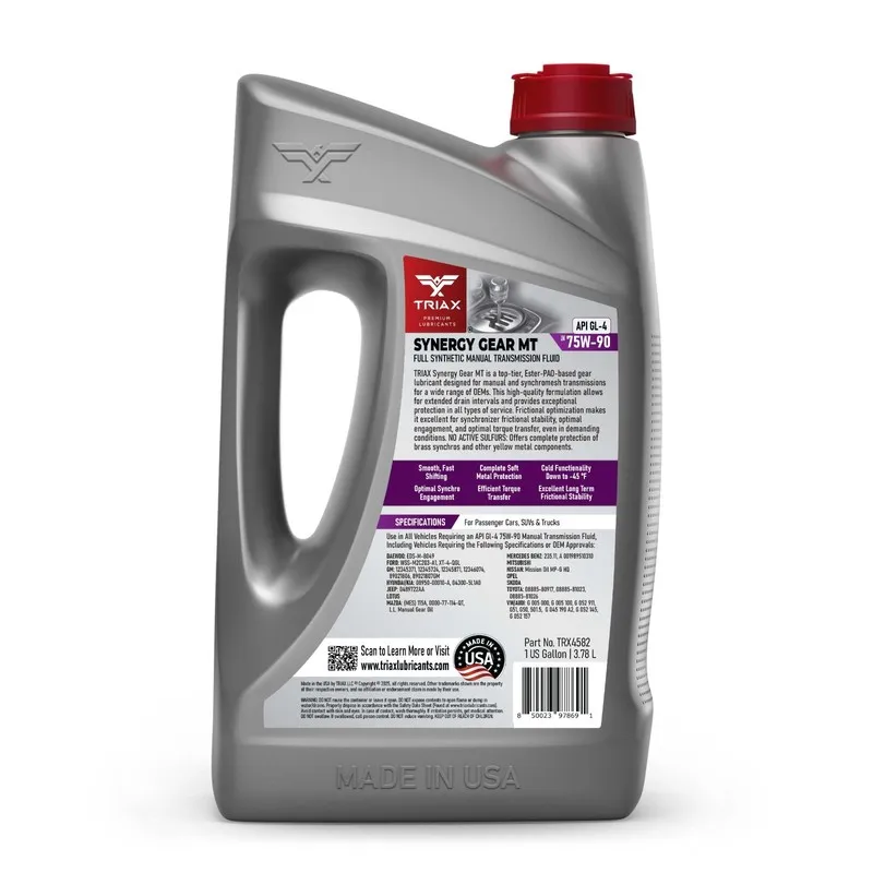 Сервер Triax Synergy Gear Max 75W-90 GL-5 Limited Slip Ultra Long Drain (5 Gallo