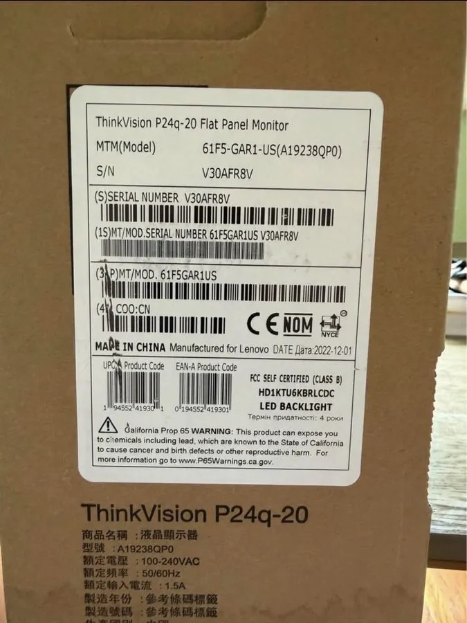 Монитор Lenovo ThinkVision P24q-20 23.8" IPS LED Monitor Raven Black