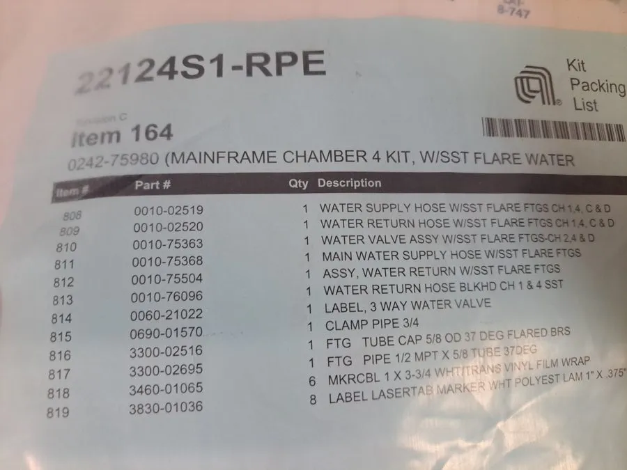 Трубопроводная арматура Applied Materials AMAT 0242-75980 Chamber 4 Water Kit Sp — фото лота 1