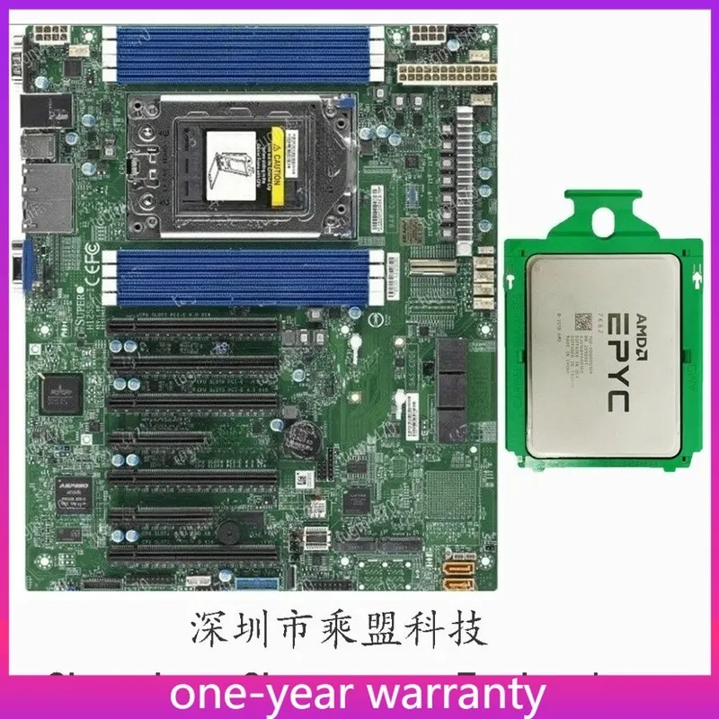 Процессор Supermicro H12SSL-i+AMD EPYC 7A23 48 cores 96 threads 2.65ghz combinat