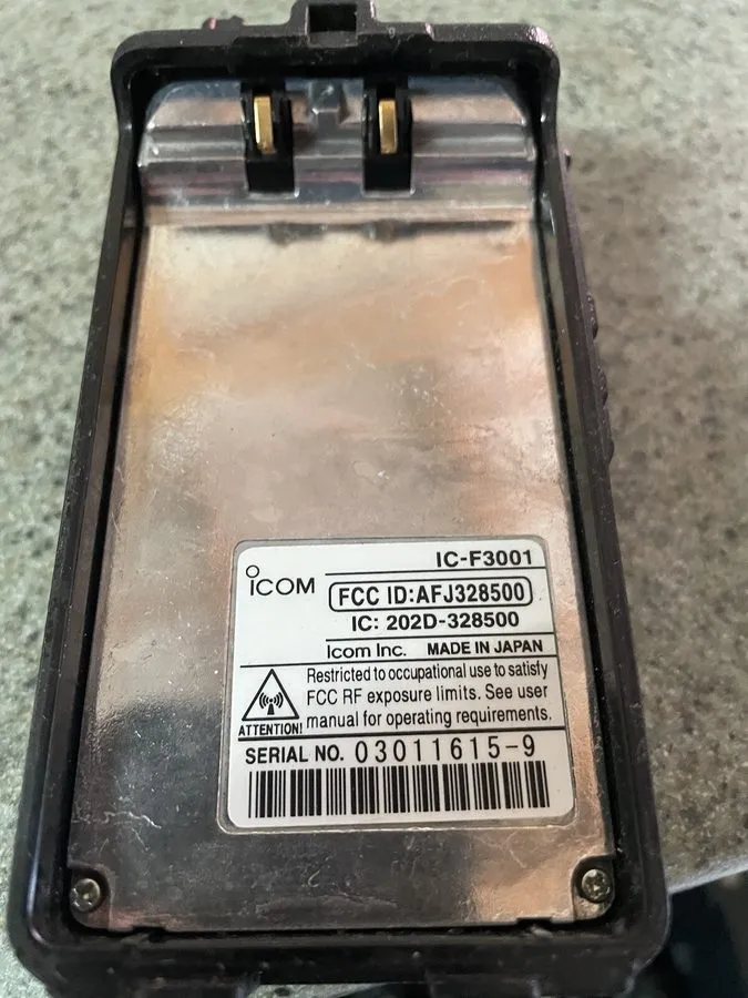 Радиостанция Icom IC-F3001 VHF 136-174 Mhz HAM — фото лота 1