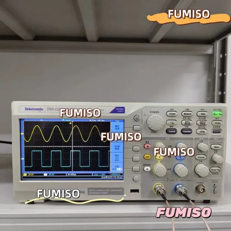 Осциллограф Tektronix TBS1102B-EDU Digital Oscilloscope 100MHz