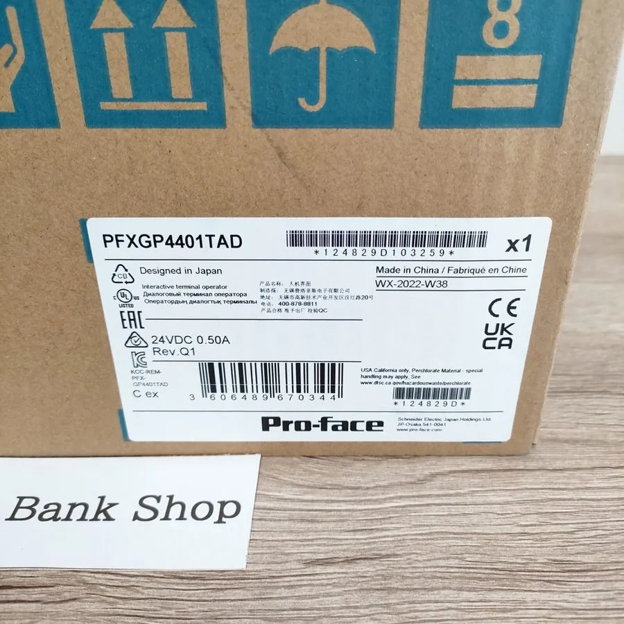 Панель оператора Pro-Face PFXGP4401TAD GP-4401T 7.5in HMI Touch Panel 24VDC IP65
