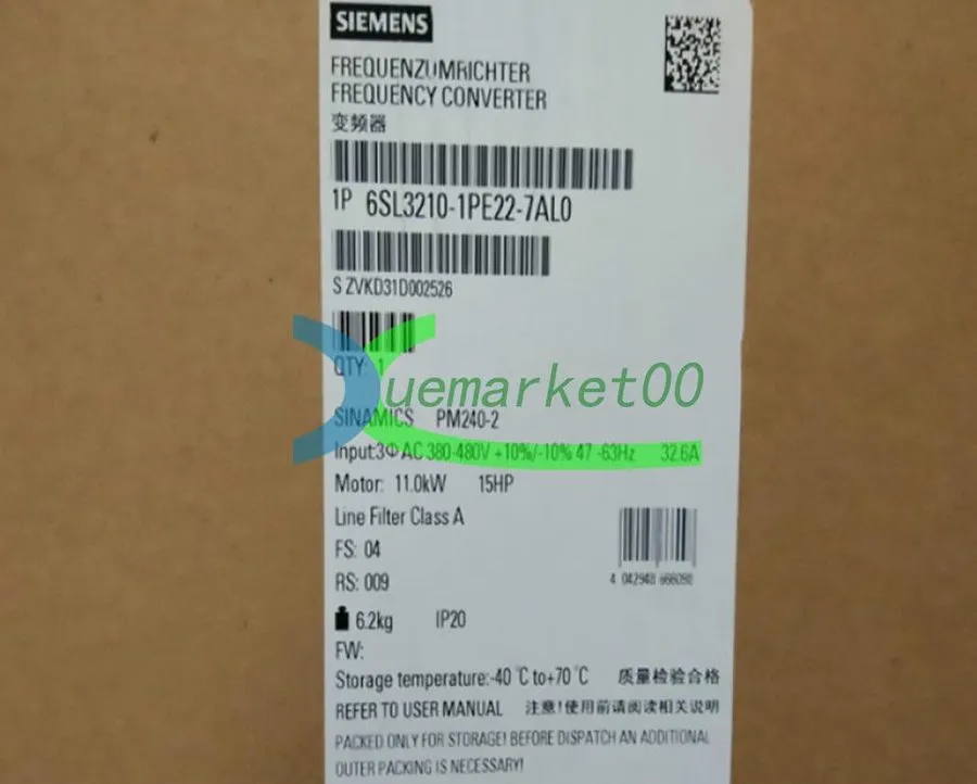 Частотный преобразователь Siemens SINAMICS G120 6SL3210-1PE22-7AL0