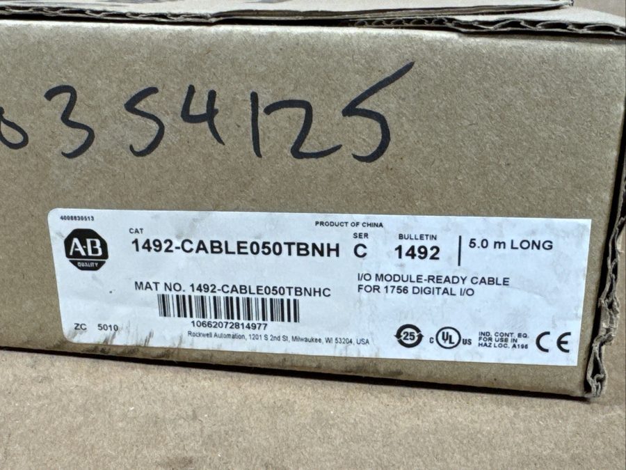 Фото лота 1492-CABLE050TBNH от продавца №87908