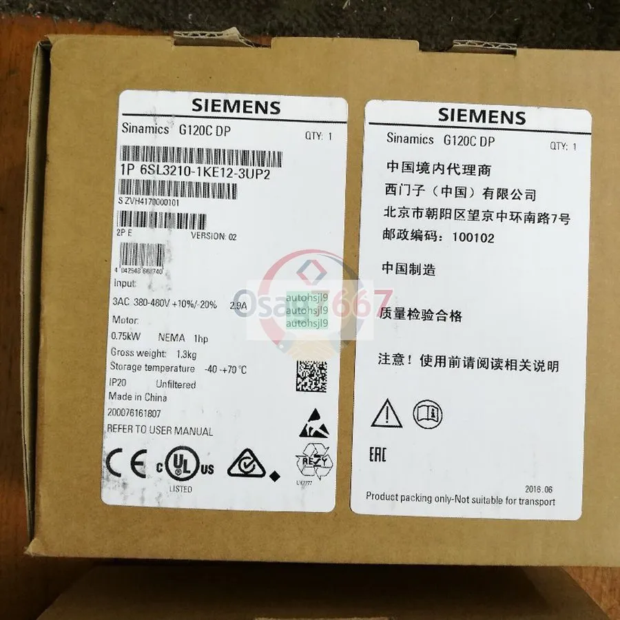 Частотный преобразователь SIEMENS SINAMICS 6SL3210-1KE12-3UP2