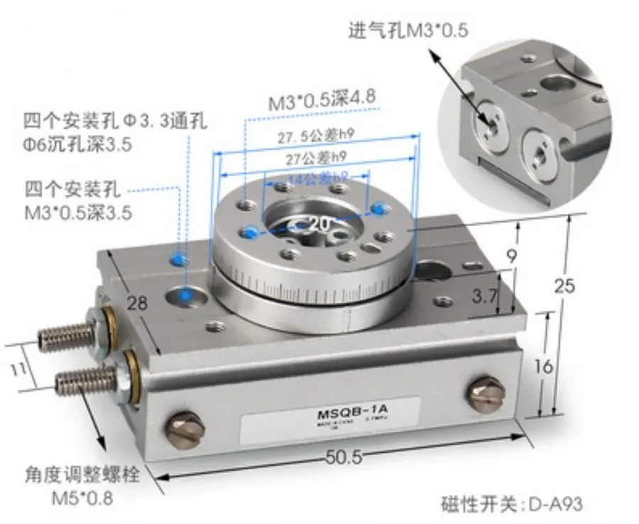 Поворотный стол MSQB1A Rotary Table/Rack & Pinion Cylinder Type