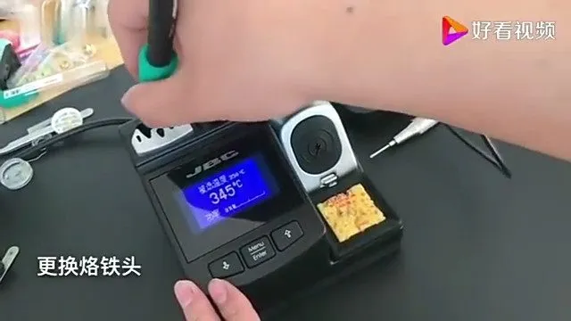 Паяльная станция JBC-2SHQF Soldering Station with T210/T245 Handle Iron Tip