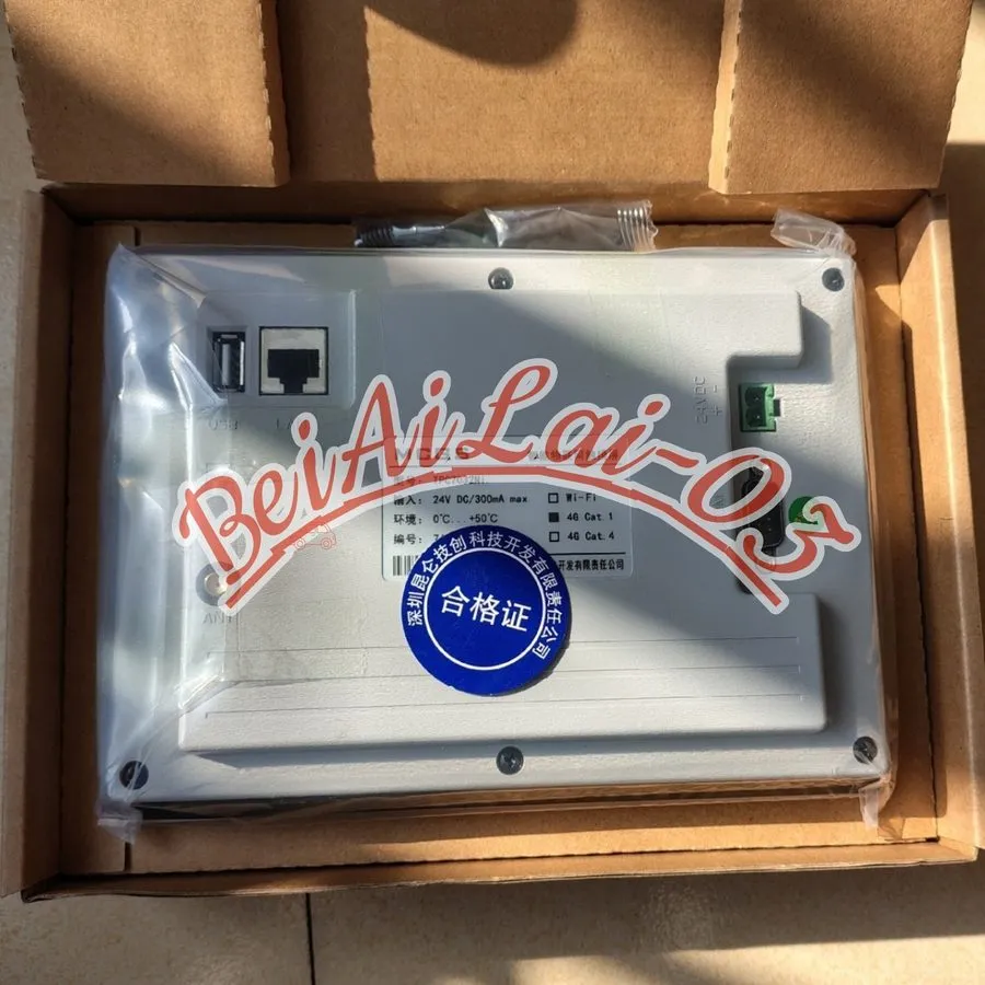 Панель оператора MCGS TPC7032Ni-4G TPC7032Ni 7 inches HMI Touch Panel