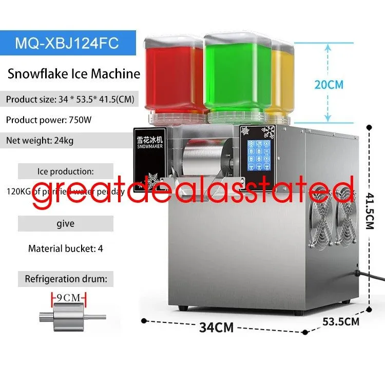 Льдогенератор 120KG/24H Commercial Snowflake Ice Machine Snow Cone Shaving Maker