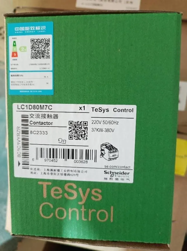 Контактор Schneider TeSys Deca series contactor 3P AC 440V 80A 220VAC LC1D80M7C