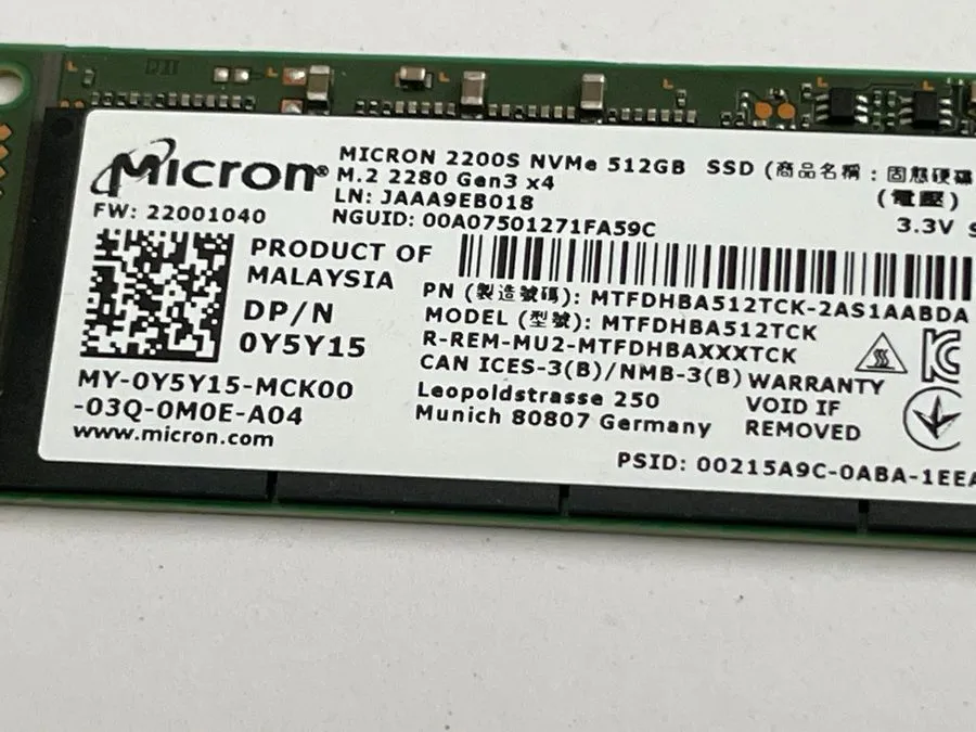 MTFDHBA512TCK