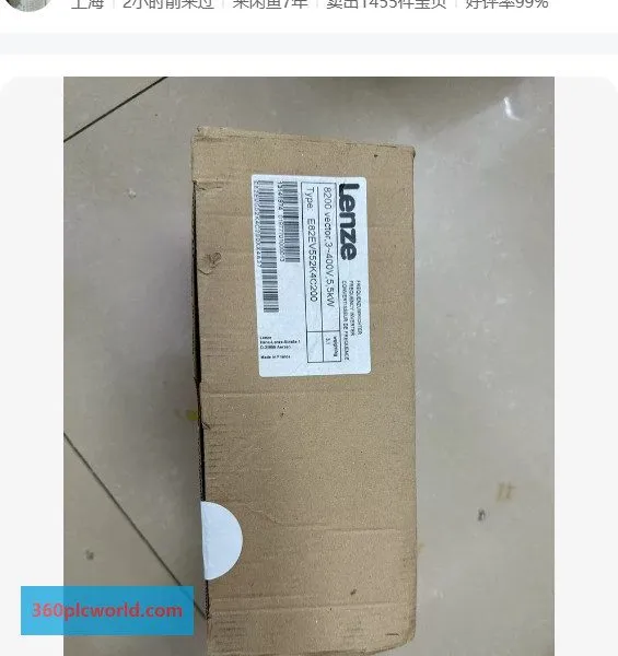 Частотный преобразователь Lenze E82EV552K4C200 8200 Vector Inverter Drive 5.5kW