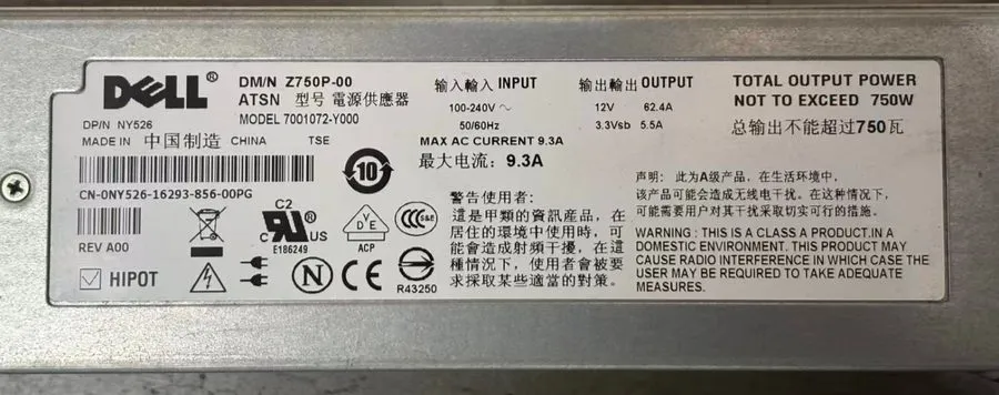 Блок питания 0DX385 Dell PowerEdge Z750P-00 750W Hot Swap Power Supply 7007072-Y