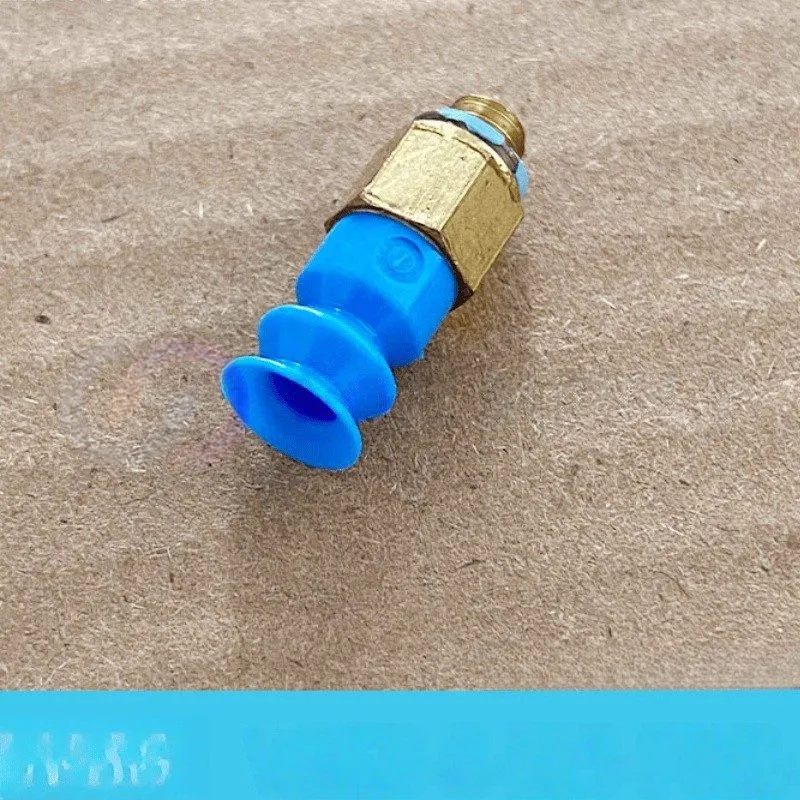 Вакуумная присоска FESTO Vacuum suction cup VASB-8-M5-PUR-B 1395637