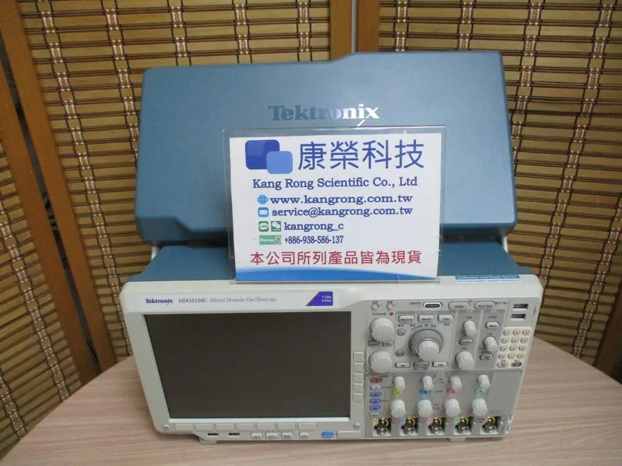 Осциллограф Tektronix MDO4104C 1GHz, 4Ch. 5GS/s Mixed Domain Oscilloscope