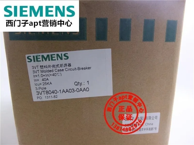 Автоматический выключатель SIEMENS Molded Case Circuit Breaker MCCB 3VT863N 3P 4