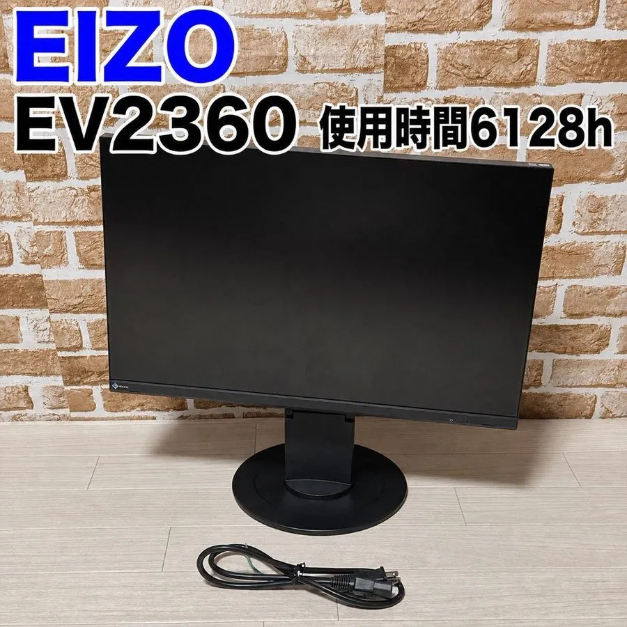 Монитор EIZO FlexScan EV2360-BK 22.5 Inch LCD Monitor WUXGA