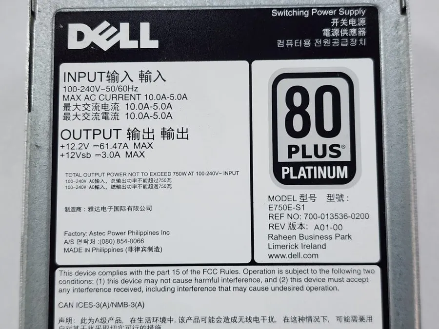 Комплектующее сервера Dell PowerEdge R630 750 W Hot Swap 1U Server Power Supply 