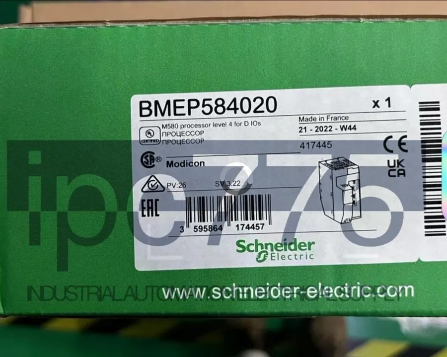 ПЛК Schneider Electric BMEP584020 Standalone Processor, Modicon M580