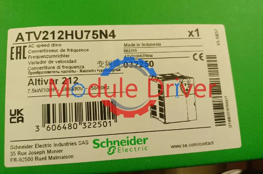 Частотный преобразователь ATV212HU75N4