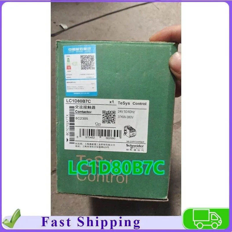 Контактор LC1D80B7 IEC Contactor, TeSys Deca, Nonreversing, 80A, 60HP at 480VAC