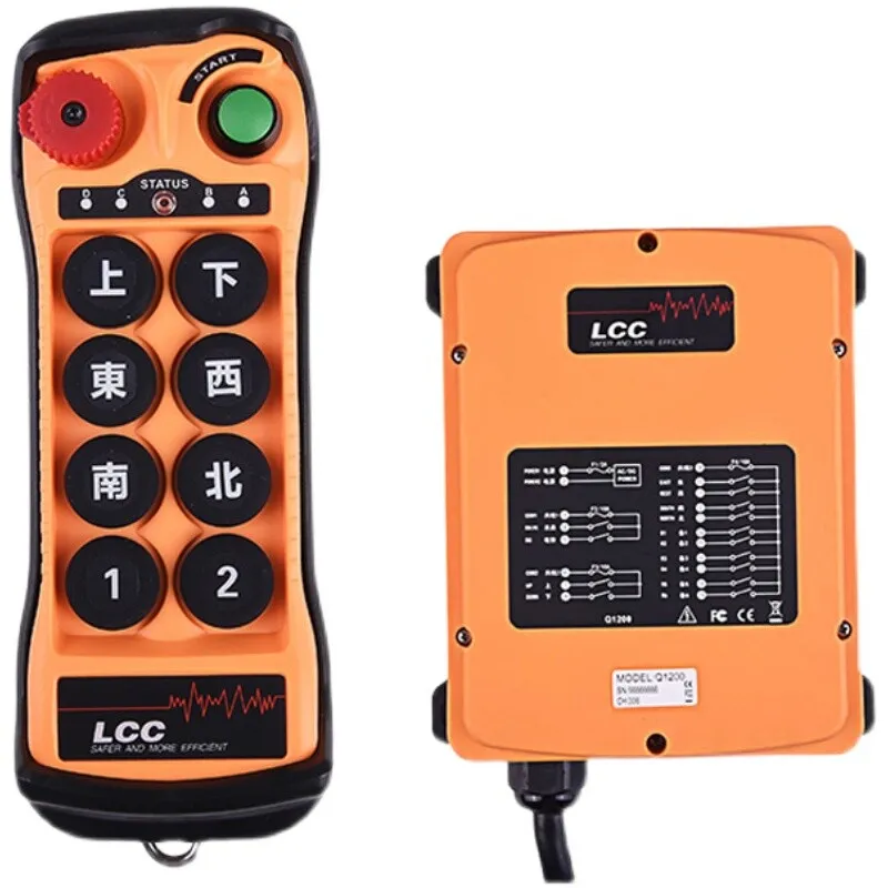 Таль wireless industrial remote control Q602Q606Q808 crane electric hoist