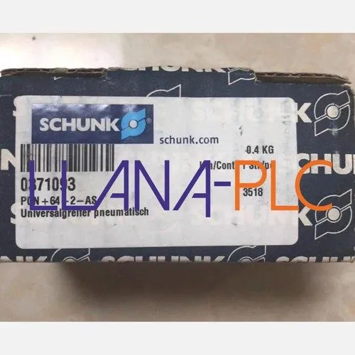 Робот Schunk PGN+64-2-AS 0371093 Cylinder