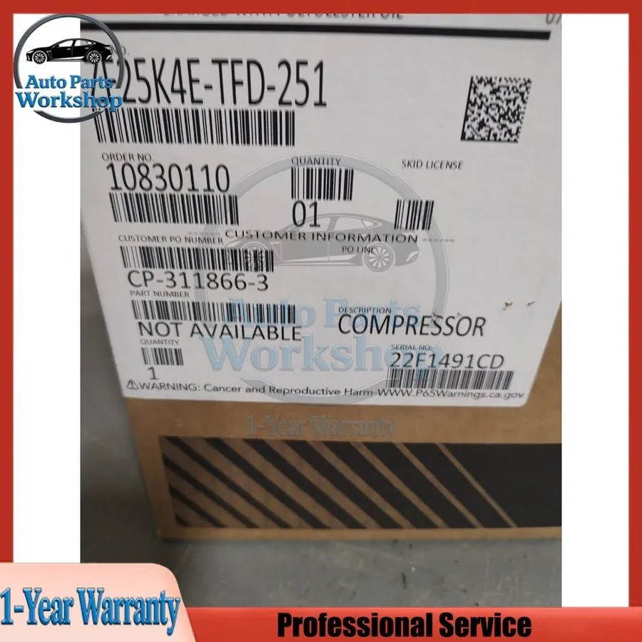 Компрессор Emerson Copeland ZF25K4E-TFD-251 Scroll Compressor