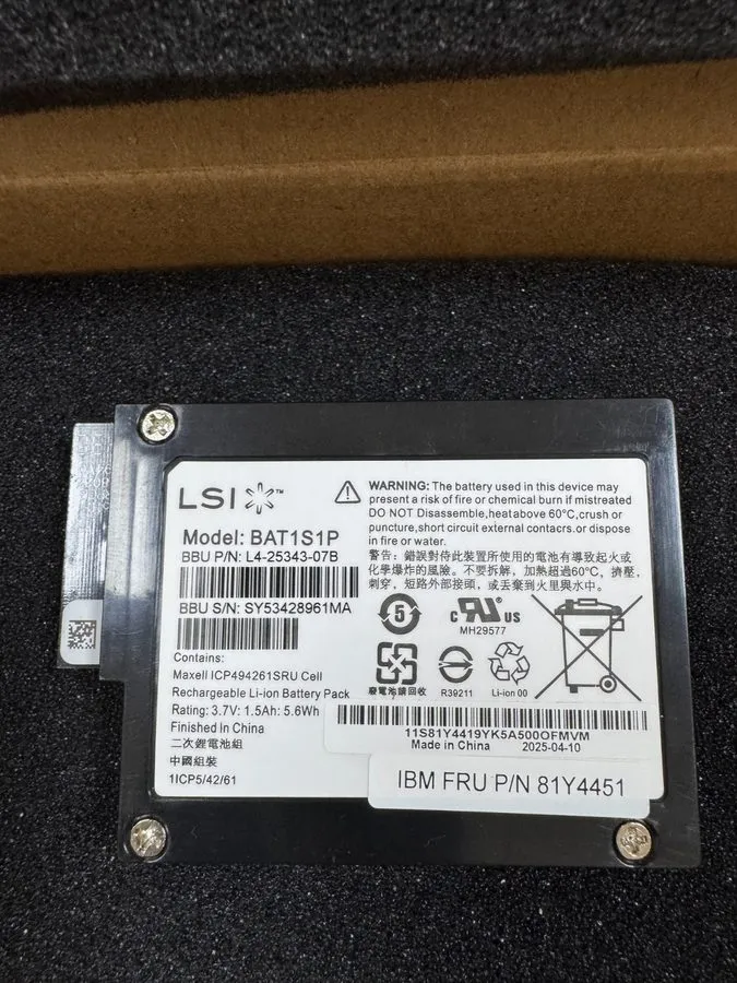 Контроллер IBM 81Y4451 BAT1S1P LSI BBU08