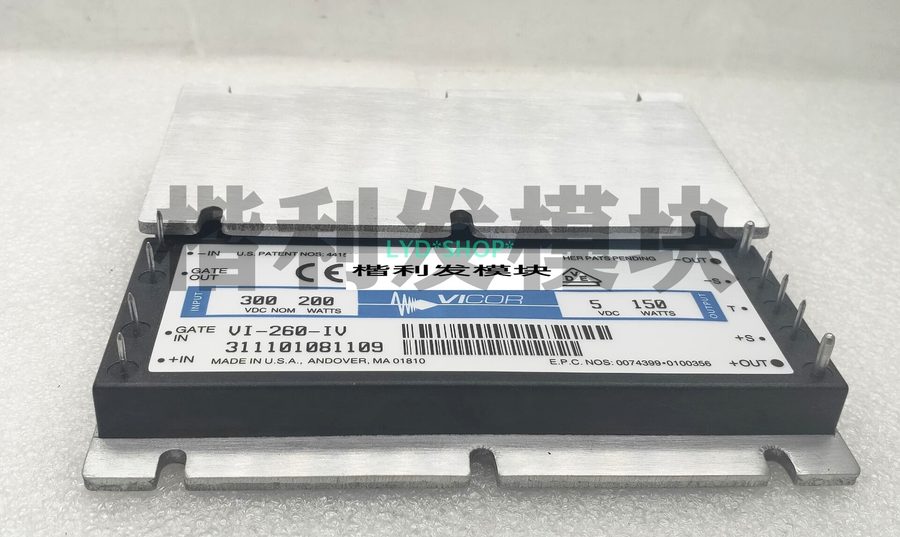 Фото лота VI-260-IV от продавца №49531