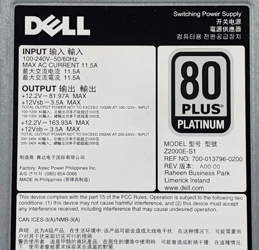 Блок питания Dell Poweredge 2000W Hot Plug Power Supply 80 Plus W1R7V