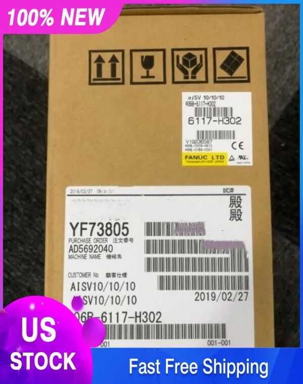 Сервоусилитель A06B-6117-H302