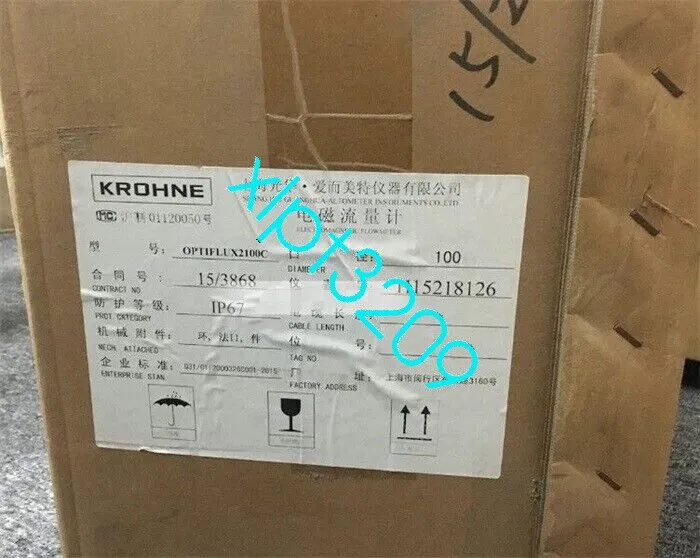 Расходомер OPTIFLUX2100C Krohne Electromagnetic Flowmeter
