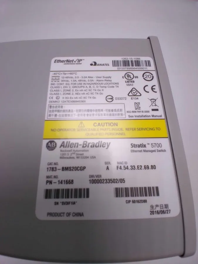 Коммутатор Allen-Bradley 1783-BMS20CGP Stratix 5700 Ethernet Switch, 18-Port w/2