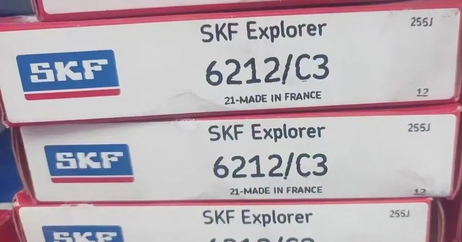 Подшипник SKF 133B 6212 JEM 6212/C3 Bearing 46805HAT