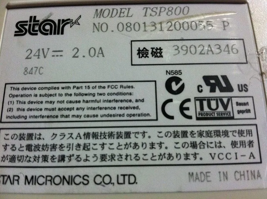 Принтер Star TSP800 POS Receipt Thermal Printer White — фото лота 2