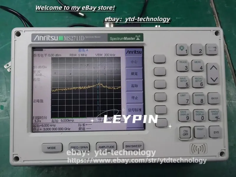 Анализатор спектра Anritsu MS2711D Handheld Spectrum Analyzer 100 kHz to 3 GHz