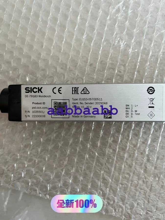Датчик SICK Safety Light Curtain ELGS3-0570D511 DE-79183