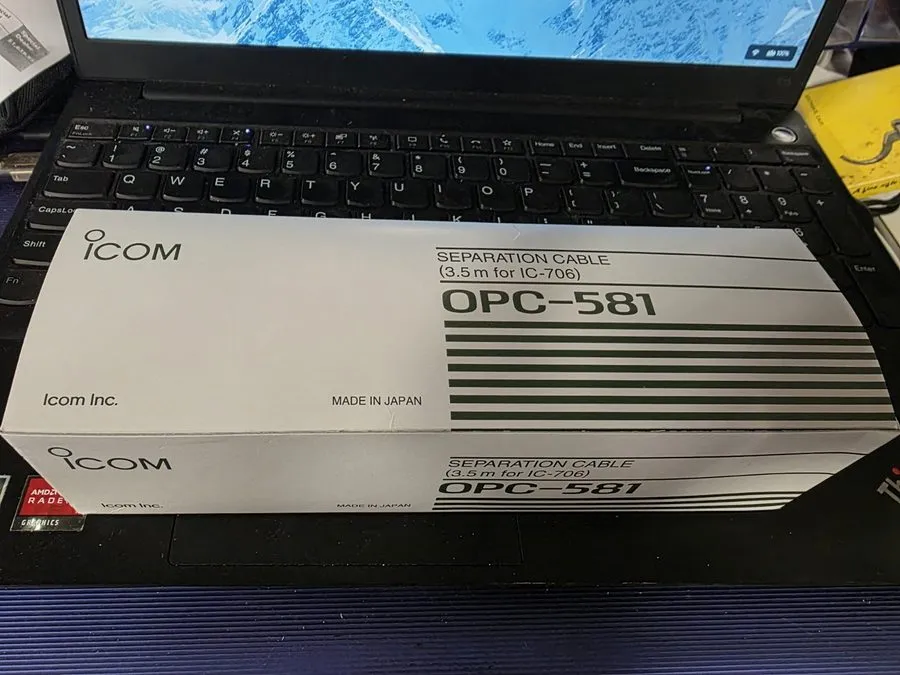 Радиостанция ICOM OPC-581 Separation Cable AND MB-63 mounting bracket