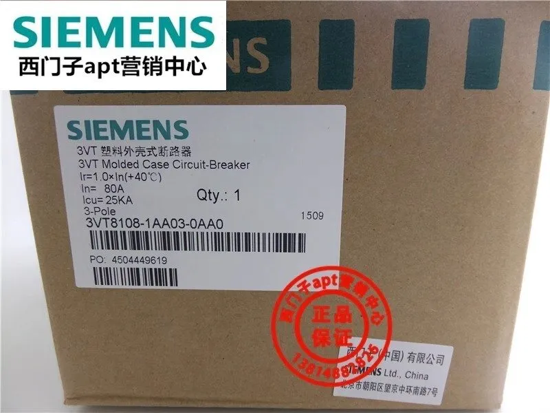 Автоматический выключатель Siemens 3VT8108-1AA03-0AA0 3P 80A circuit breaker