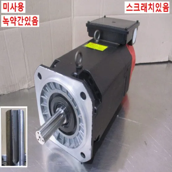 Шпиндель FANUC / A06B-0754-B190 / AC SPINDLE MOTOR, Rust